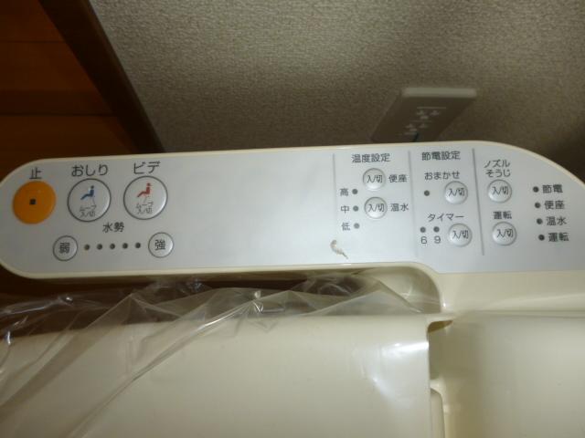 Same specifications photos (Other introspection). Bidet Example of construction