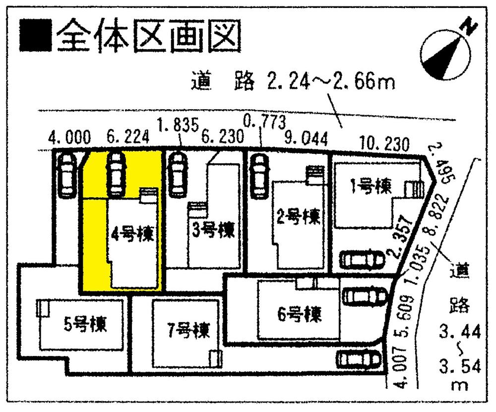 The entire compartment Figure. Compartment figure