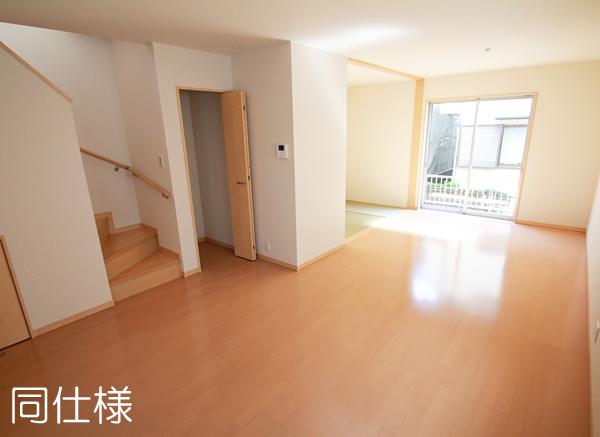 Same specifications photos (living). Same specifications