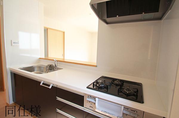 Same specifications photo (kitchen). Same specifications