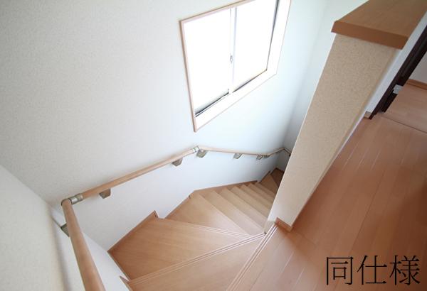 Same specifications photos (Other introspection). Same specifications