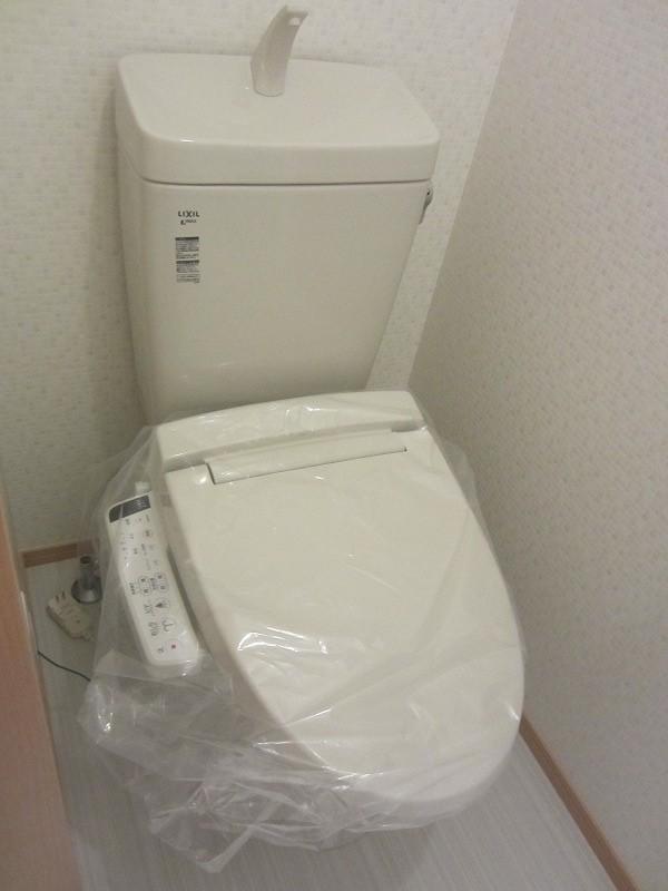 Same specifications photos (Other introspection). Ameju Z Washlet (same specifications)