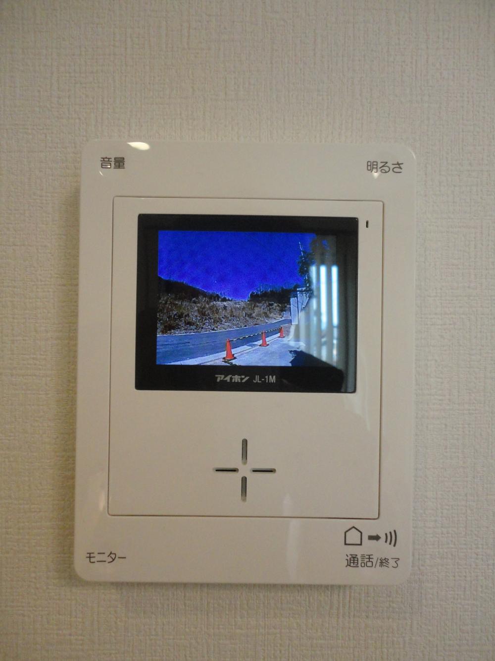 Other Equipment. (Same specifications)