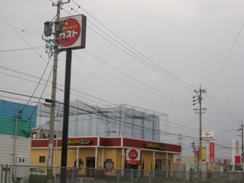 Other. 340m until the gust (Other)