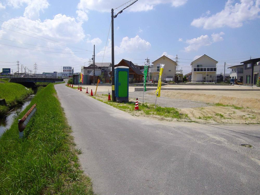 Local land photo. Local (08 May 2013) Shooting