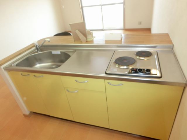 Kitchen. Also it comes with a counter
