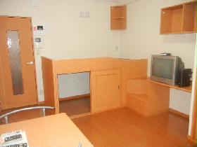 Living and room. For indoor photo of the same type.