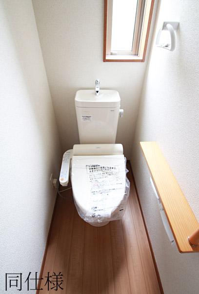 Same specifications photos (Other introspection). Same specifications