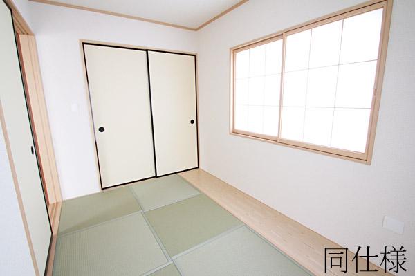 Same specifications photos (Other introspection). Same specifications