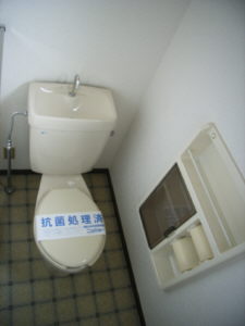 Toilet