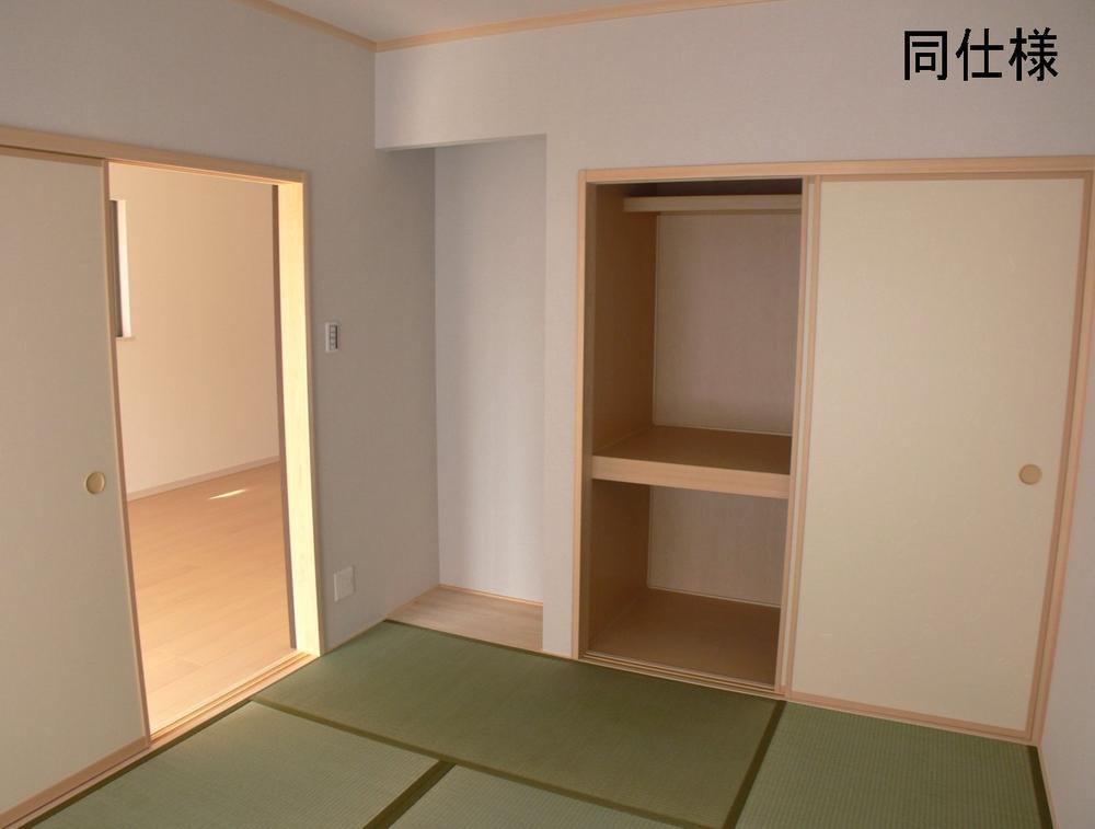 Other. Image is a photograph. It is different from the actual building.