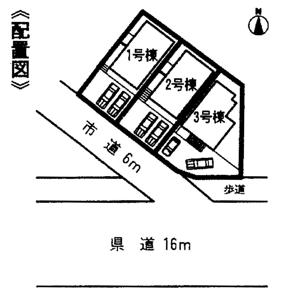 The entire compartment Figure