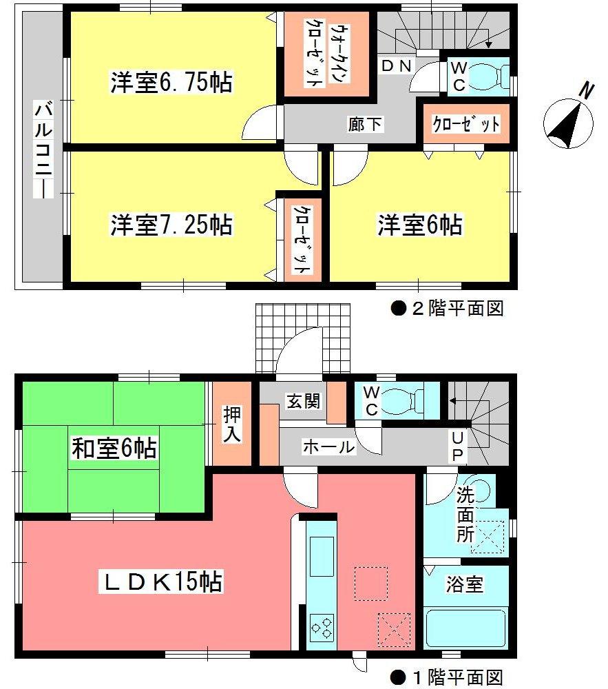 Floor plan. (Building 2), Price 33,800,000 yen, 4LDK, Land area 127.55 sq m , Building area 99.39 sq m
