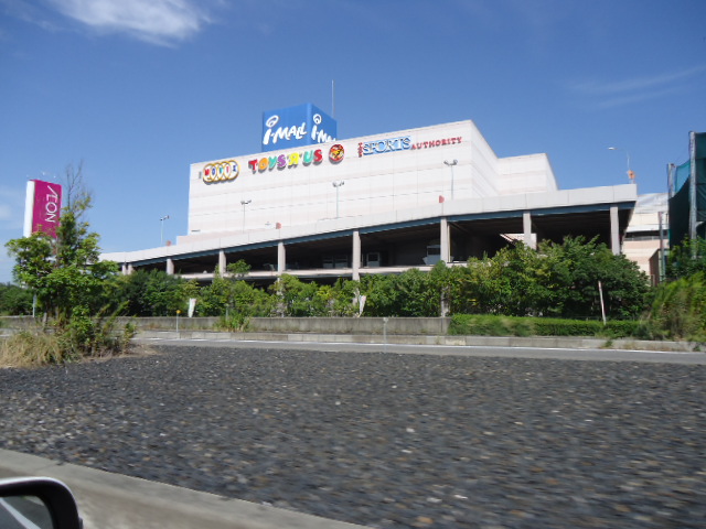 Shopping centre. 1300m to ion Miyoshi (shopping center)