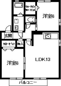 Aichi Prefecture, Miyoshi City Kurozasa 1