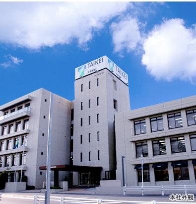 Other. 60 years or so than the company founded, Taking advantage of the experience as a general construction industry, which has been responsible for the "urban development" in the beginning various regions the local Toyota City, You are strengths to be able to subdivision development finds the good land. 