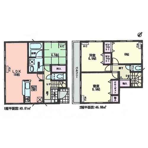 Floor plan. (7 Building), Price 26,900,000 yen, 2LDK+2S, Land area 139.09 sq m , Building area 96.79 sq m
