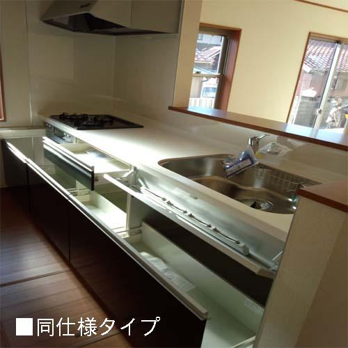 Same specifications photo (kitchen). Same specifications