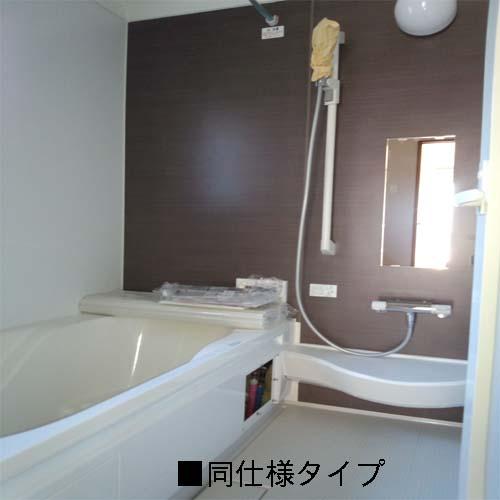 Same specifications photo (bathroom). Same specifications