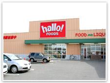 Supermarket. Until Harofudzu Miyoshi shop 952m