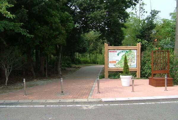 park. 750m to Miyoshi park
