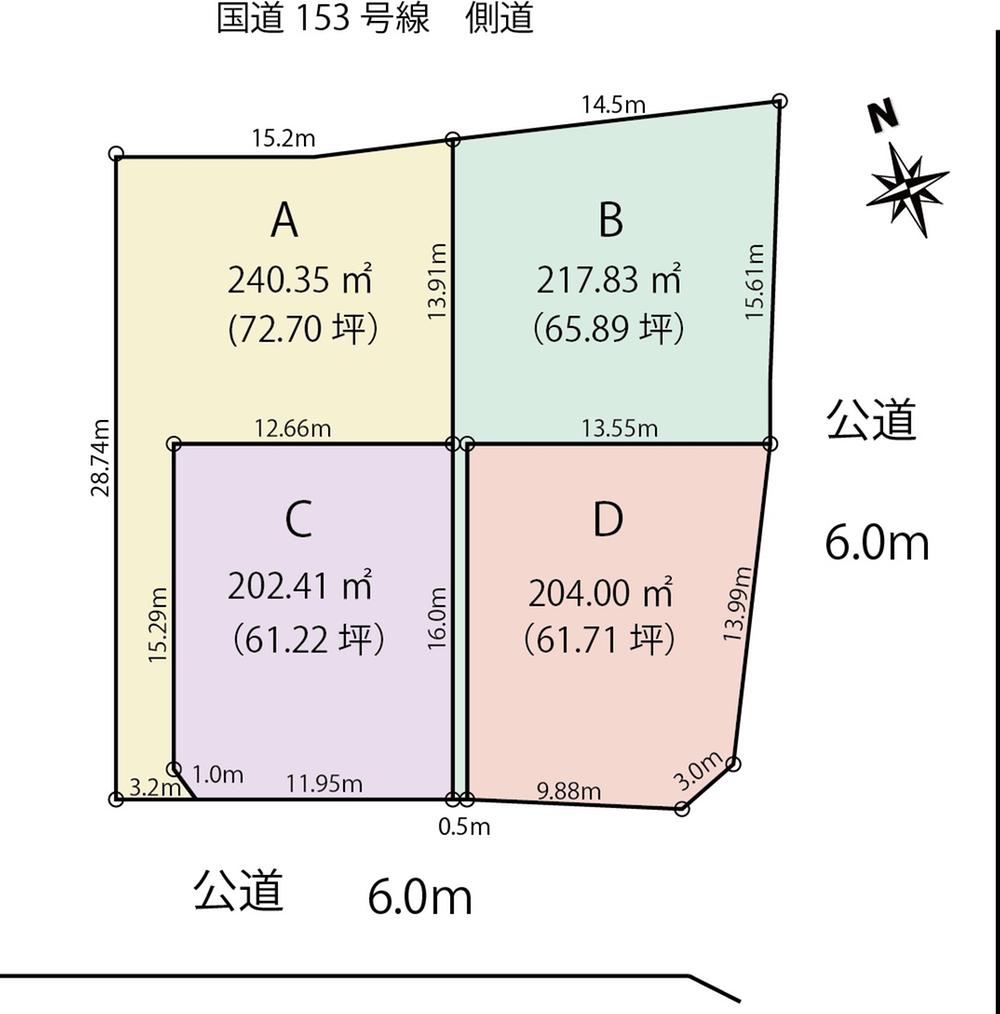 Construction completion expected view