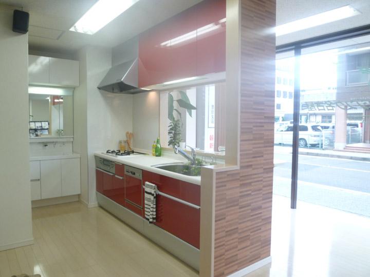 exhibition hall / Showroom. exhibition hall