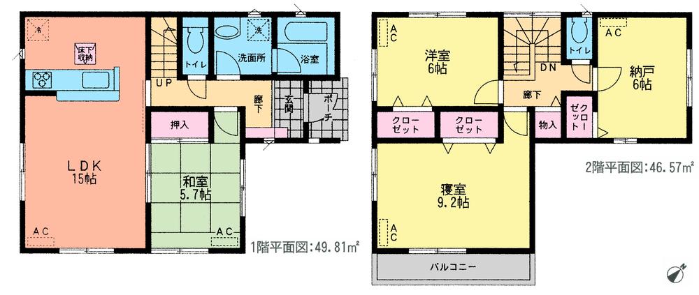 Floor plan. (1 Building), Price 30,900,000 yen, 3LDK+S, Land area 120.86 sq m , Building area 96.38 sq m