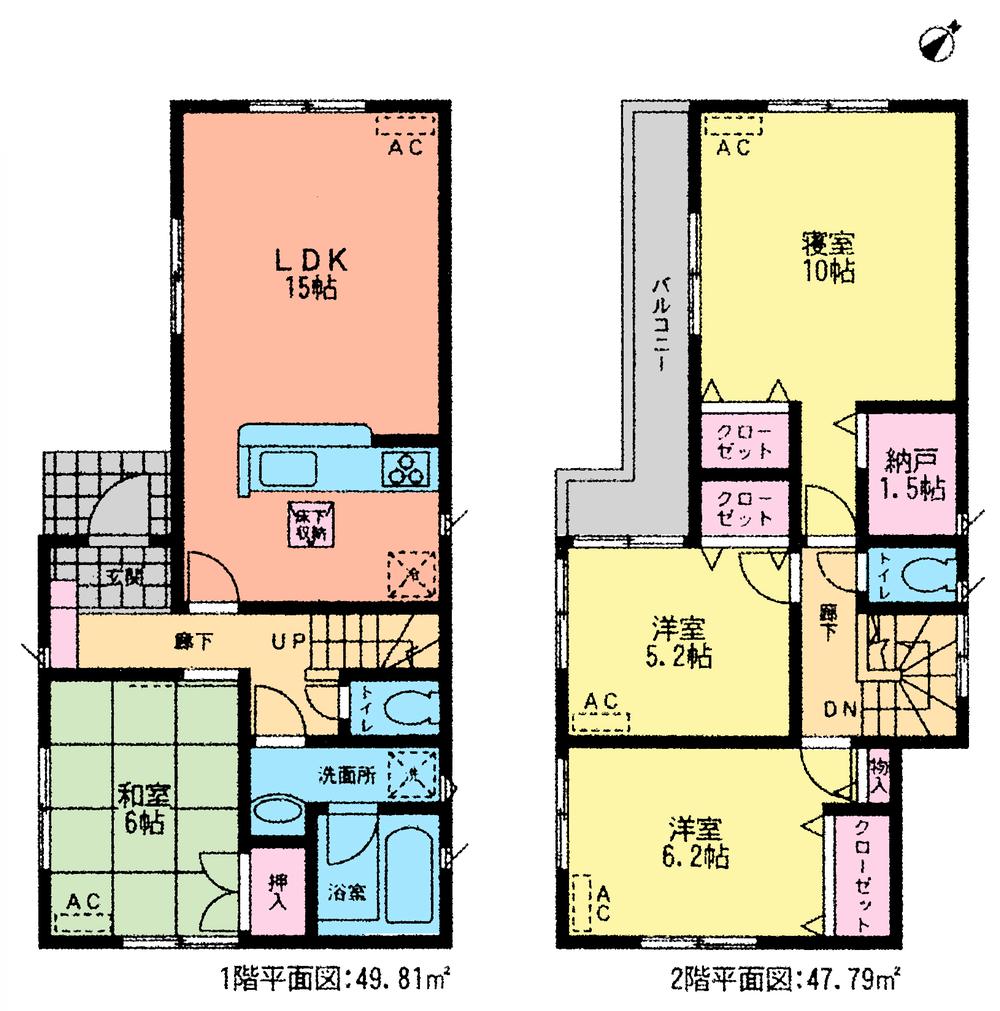 Floor plan. (3 Building), Price 28,900,000 yen, 4LDK+S, Land area 133.66 sq m , Building area 97.6 sq m