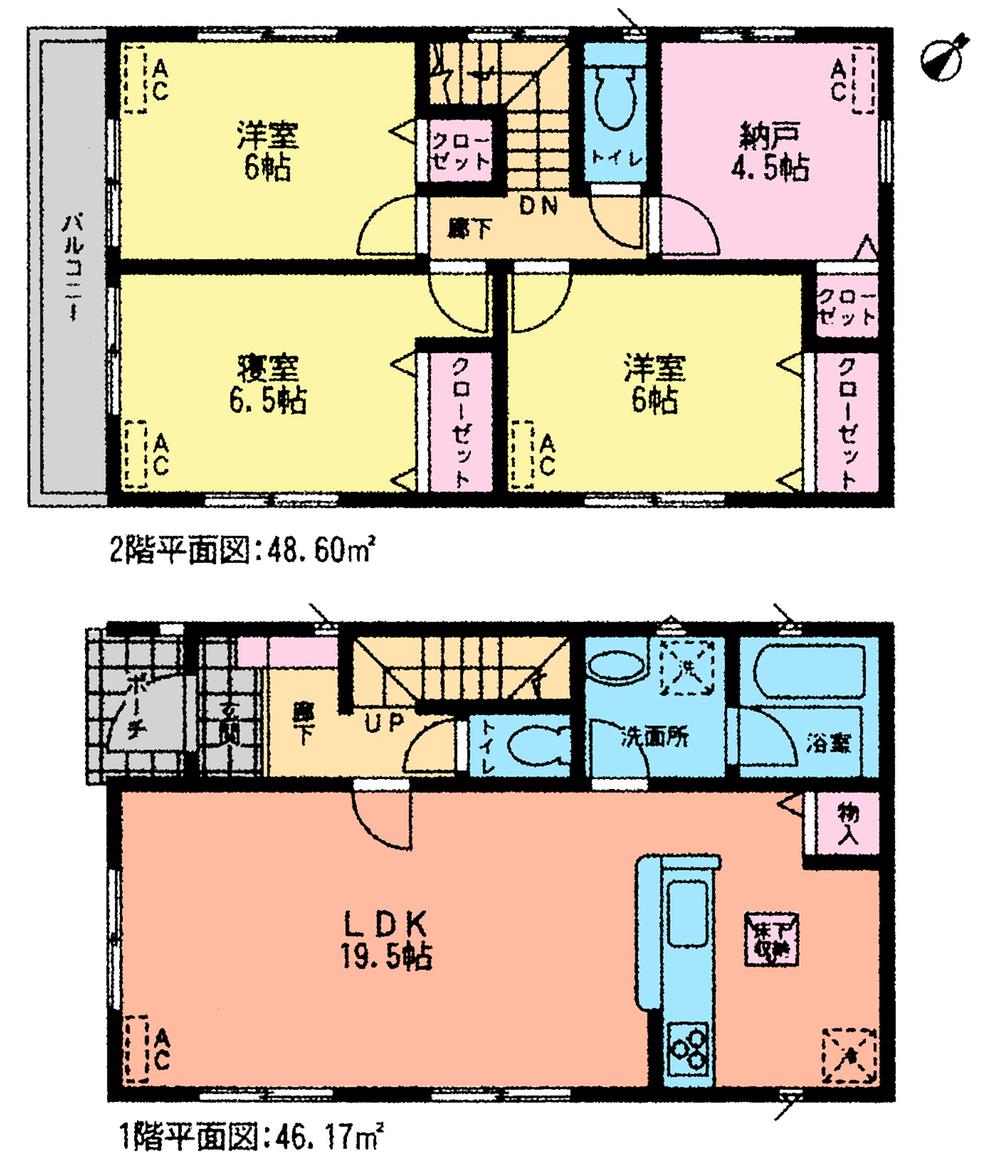 Floor plan. (5 Building), Price 26,900,000 yen, 3LDK+S, Land area 150.12 sq m , Building area 94.77 sq m