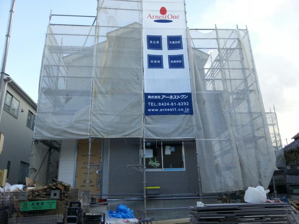 Local appearance photo. 4 Building