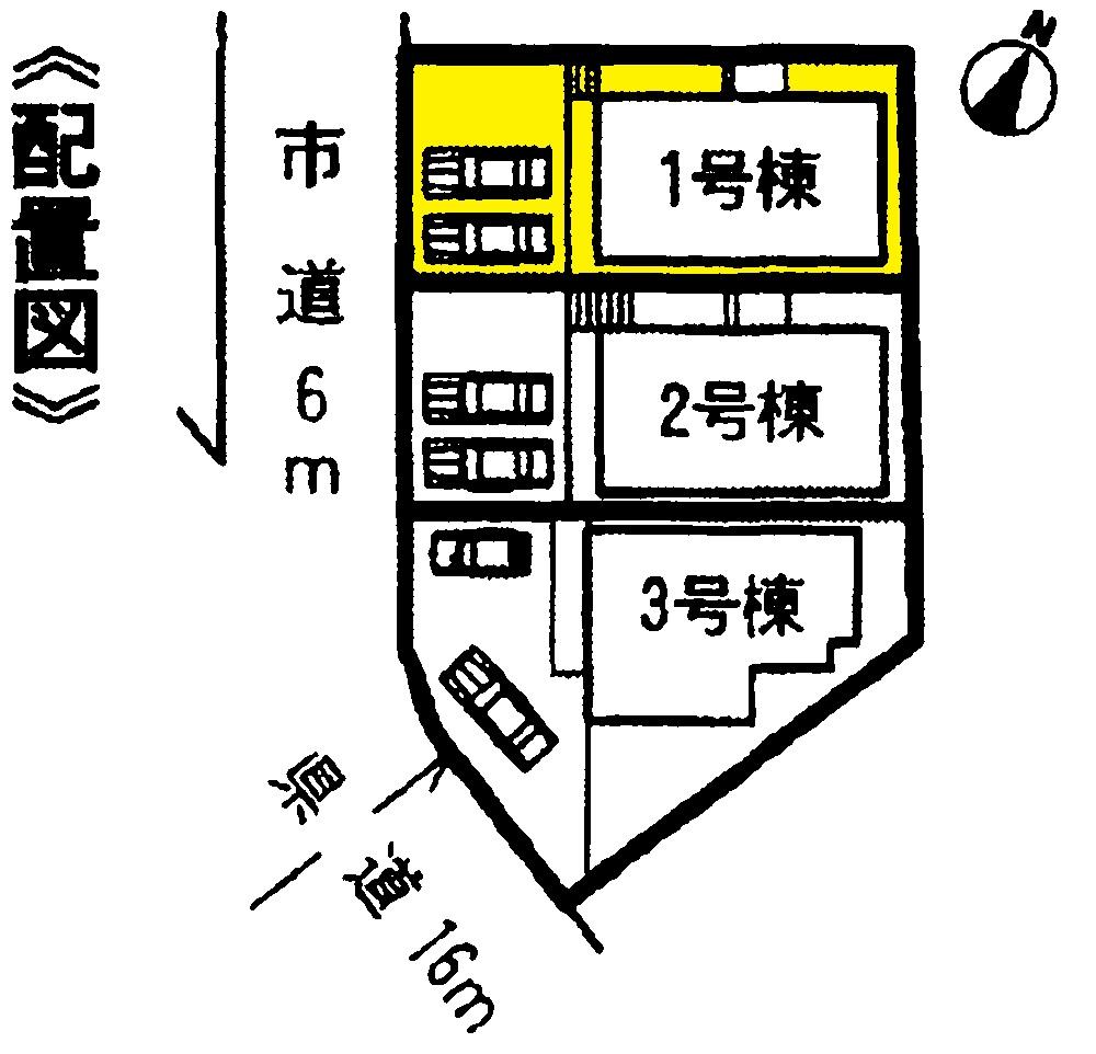 The entire compartment Figure. Compartment figure