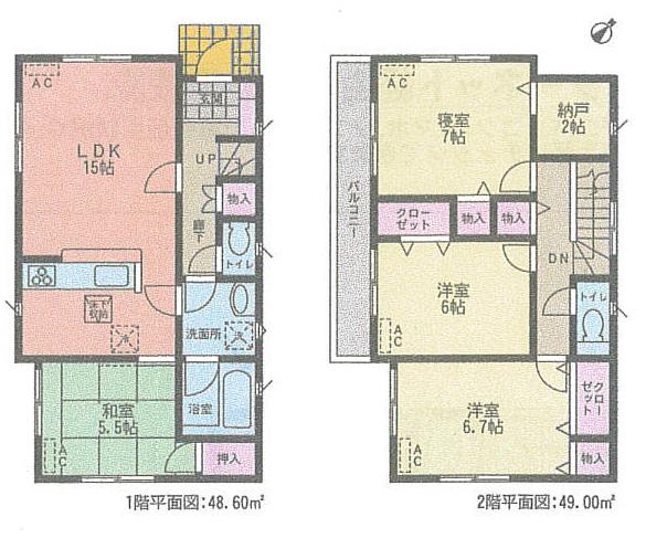 Floor plan. (Building 2), Price 28,900,000 yen, 4LDK+S, Land area 120.02 sq m , Building area 97.6 sq m