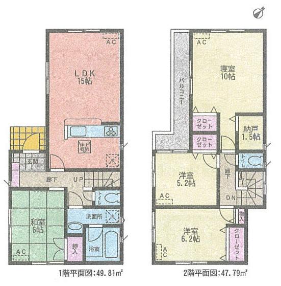 Floor plan. (3 Building), Price 28,900,000 yen, 4LDK+S, Land area 133.66 sq m , Building area 97.6 sq m