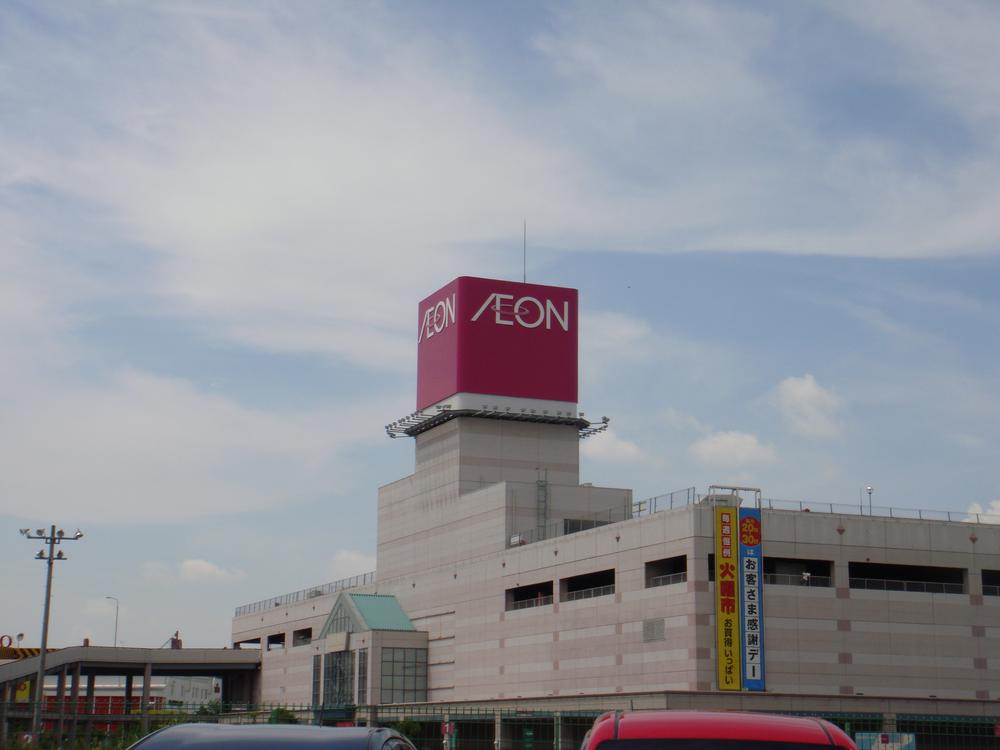 Supermarket. 698m until ion Miyoshi shop