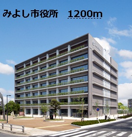 Other. Miyoshi 1200m up to City Hall (Other)