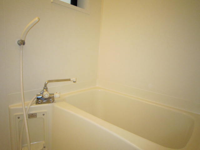 Bath. Easy temperature setting!