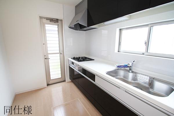 Kitchen. Same specifications