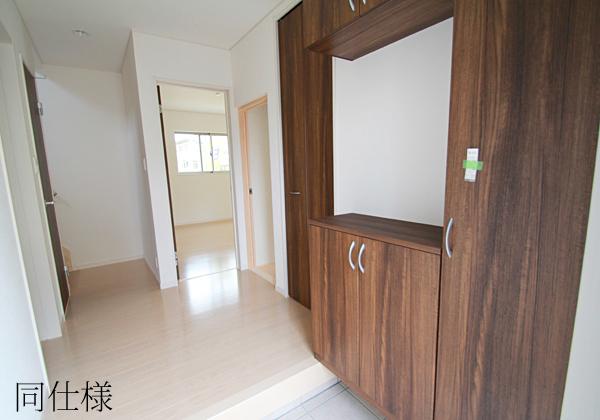 Same specifications photos (Other introspection). Same specifications