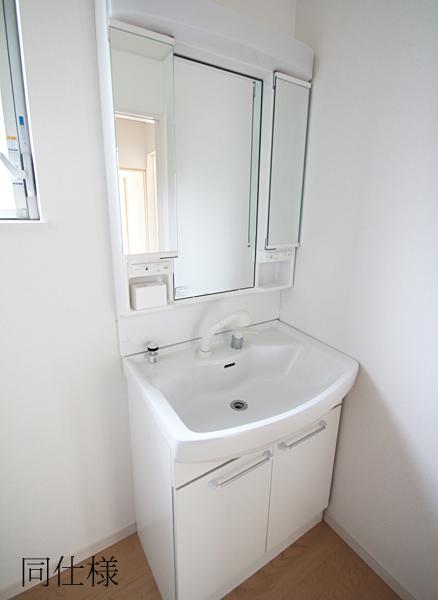 Same specifications photos (Other introspection). Same specifications