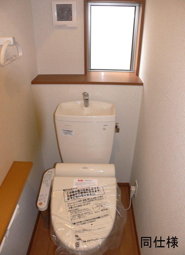 Other. Image is a photograph. It is different from the actual building. 