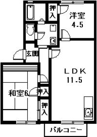 Aichi Prefecture, Miyoshi City Miyoshigaokaasahi 2