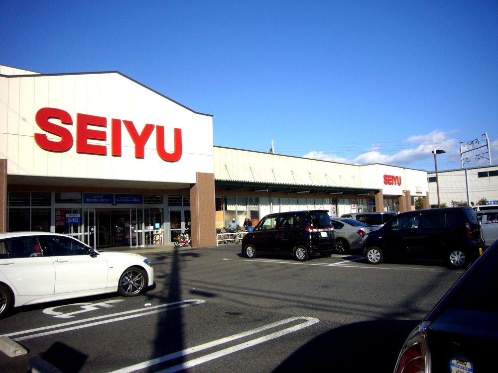 Supermarket. Until Seiyu 470m