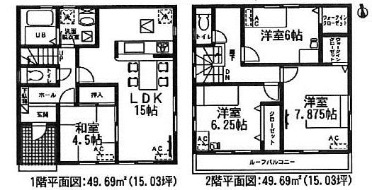 Floor plan. (1 Building), Price 28.8 million yen, 4LDK, Land area 132.8 sq m , Building area 99.38 sq m
