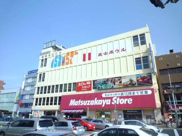 Supermarket. Matsuzakaya store Motoyama store up to (super) 126m