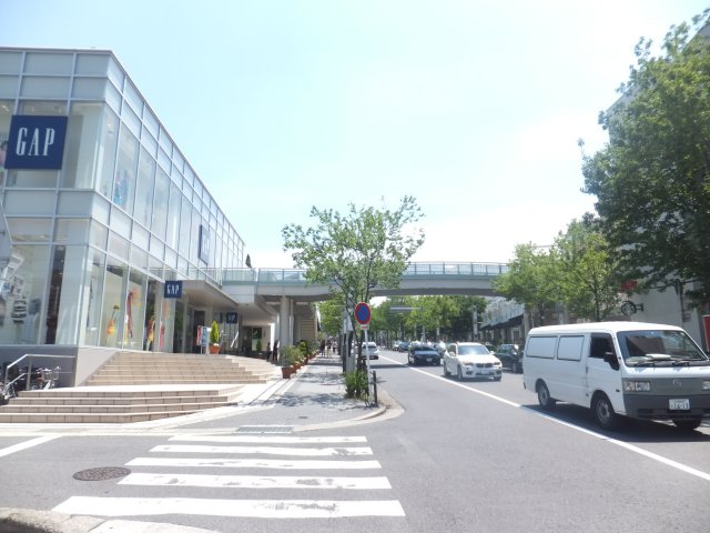 Shopping centre. 680m until Hoshigaoka terrace (shopping center)