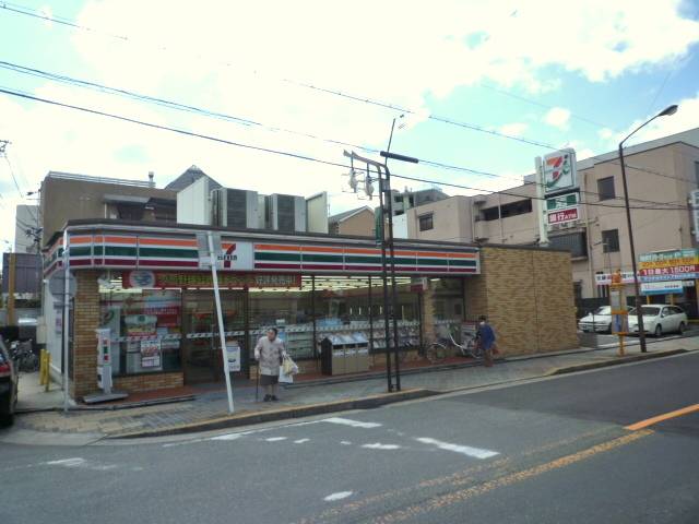 Convenience store. Seven-Eleven Nagoya Nekogahoratori 5-chome up (convenience store) 47m