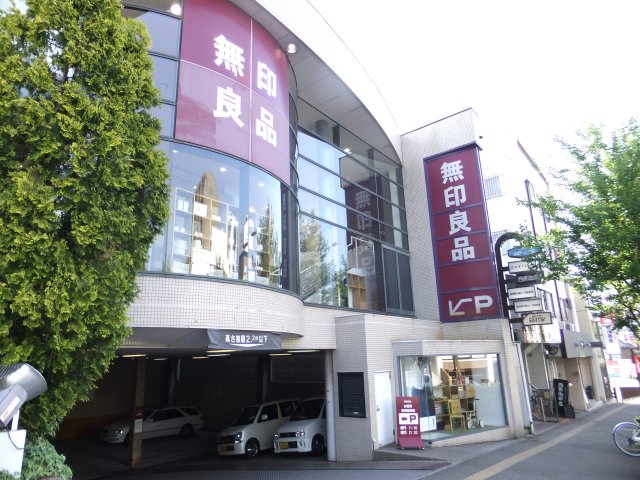 Shopping centre. 497m to Muji Yotsuya street store (shopping center)