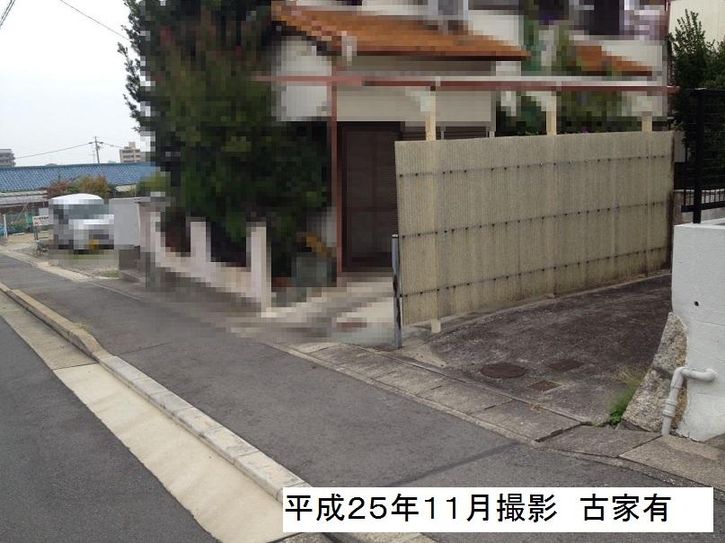 Local photos, including front road. Subway Meijo Line Jiyugaoka Station walk about 18 minutes