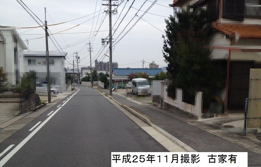 Local photos, including front road. West road width about 7.9m